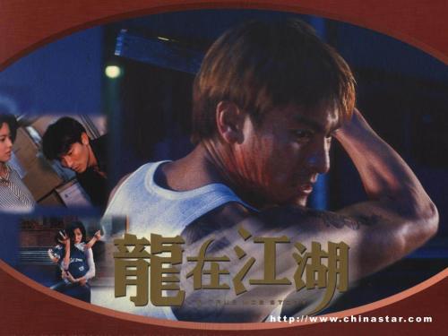 不动产证为什么没有妻子名字
